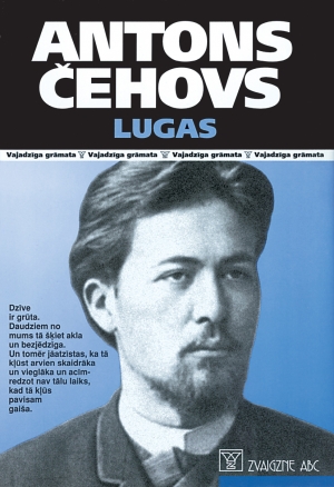 Antons Čehovs - Lugas