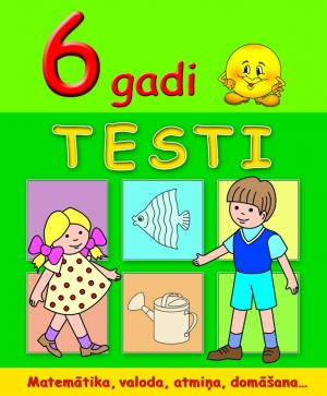 S.Gavrina - Testi. 6 gadi