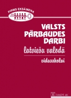  - Valsts pārbaudes darbi latviešu valodā vidusskolai (2004-2011)