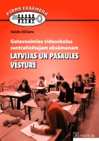 Valdis Klišāns - Gatavosimies vidusskolas centralizētajam eksāmenam Latvijas un pasaules vēsturē