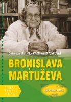  - Broņislava Martuževa. DVD