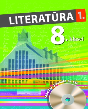 Ilona Karpenko, Mārīte Milzere - Literatūra 8. klasei, 1 + papildsaturs