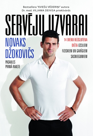 Novaks Džokovičs - Servēju uzvarai