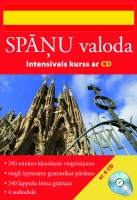  - Spāņu valoda. Intensīvais kurss (kastē 4 CD, gramatikas pārskats un klausīšanās vingrinājumi)