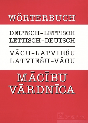 Valija Vahere - Vācu-latviešu, latviešu-vācu mācību vārdnīca