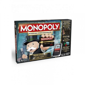  - Spēle Monopoly ar bankas kartēm