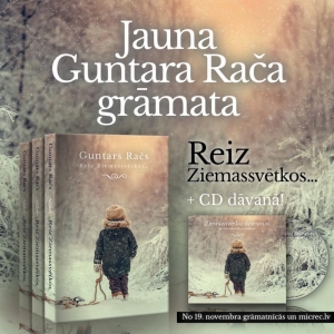 Guntars Račs - Reiz Ziemassvētkos + CD