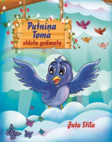 Juta Stīla - Putniņa Toma stāstu grāmata. Audiogrāmata ar interaktīviem uzdevumiem