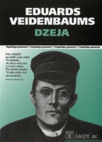 Eduards Veidenbaums - Dzeja