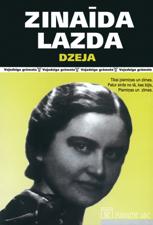 Zinaīda Lazda - Dzeja