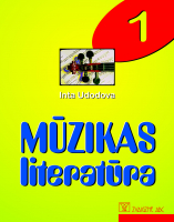 Inta Udodova - Mūzikas literatūra, 1