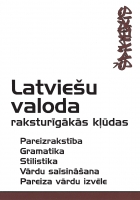 Inese Auziņa - Raksturīgākās kļūdas latviešu valodā
