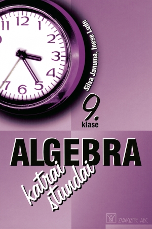 Silva Januma, Inese Lude - Algebra katrai stundai. 9. klase