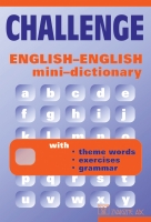 Ligita Bergmane, Lauma Ziemele - Challenge. English-English mini-dictionary