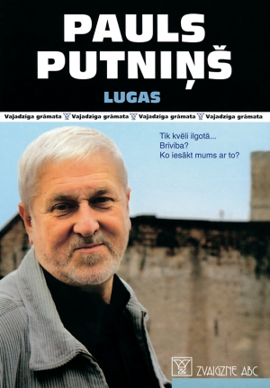 Pauls Putniņš - Lugas