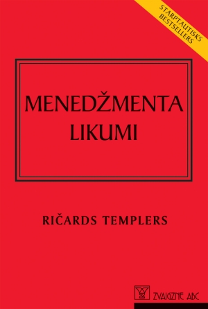 Ričards Templers - Menedžmenta likumi