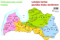  - Latvijas kartes jaunāko klašu skolēniem (A3 plakāts salokāms)