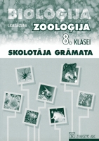 Līga Sausiņa - Bioloģija. Zooloģija 8. klasei. Skolotāja grāmata (2006)