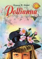Eleonora H. Portere - Pollianna, 1