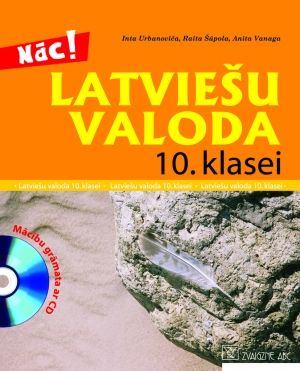Inta Urbanoviča, Raita Šūpola, Anita Vanaga - Latviešu valoda 10. klasei + CD