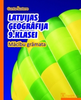 Gunta Šustere - Latvijas ģeogrāfija 9. klasei. Mācību grāmata