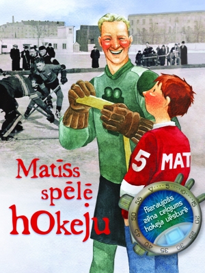 Valdis Klišāns - Matīss spēlē hokeju