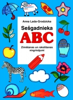 Anna Lada-Grodzicka - Sešgadnieka ABC. Zīmēšanas un rakstīšanas vingrinājumi