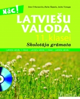 Inta Urbanoviča, Raita Šūpola, Anita Vanaga - Latviešu valoda 11. klasei. Skolotāja grāmata + CD