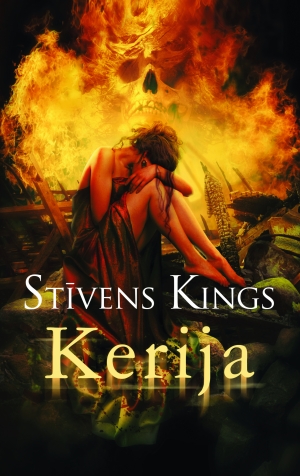 Stīvens Kings - Kerija