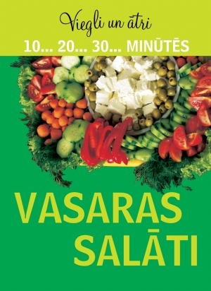 Inta Jerarte - Vasaras salāti