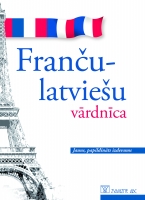  - Franču-latviešu vārdnīca (Jauns, papildināts izdevums)