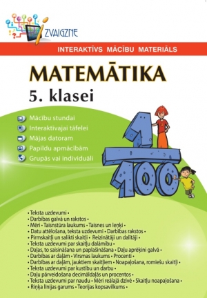  - Matemātika 5. klasei. Interaktīvs mācību materiāls (DVD)