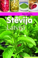 Aija Popila - Stēvija Latvijā