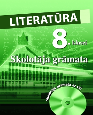 Ilona Karpenko, Mārīte Milzere - Literatūra 8. klasei. Skolotāja grāmata + CD