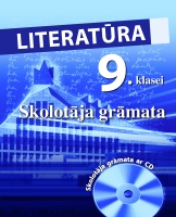 Lita Silova, Anita Vanaga - Literatūra 9. klasei. Skolotāja grāmata + CD