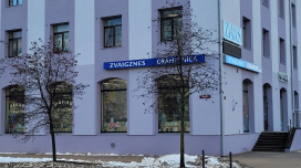 Zvaigzne ABC - Jelgava, Zvaigznes grāmatnīca